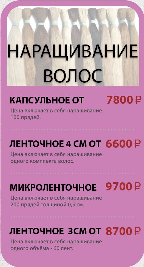 Остальне мастера 4.jpg